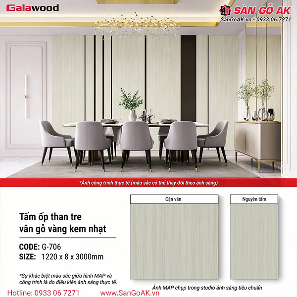 Tấm ốp than tre vân gỗ chống xước vàng kem nhạt Galawood G-706